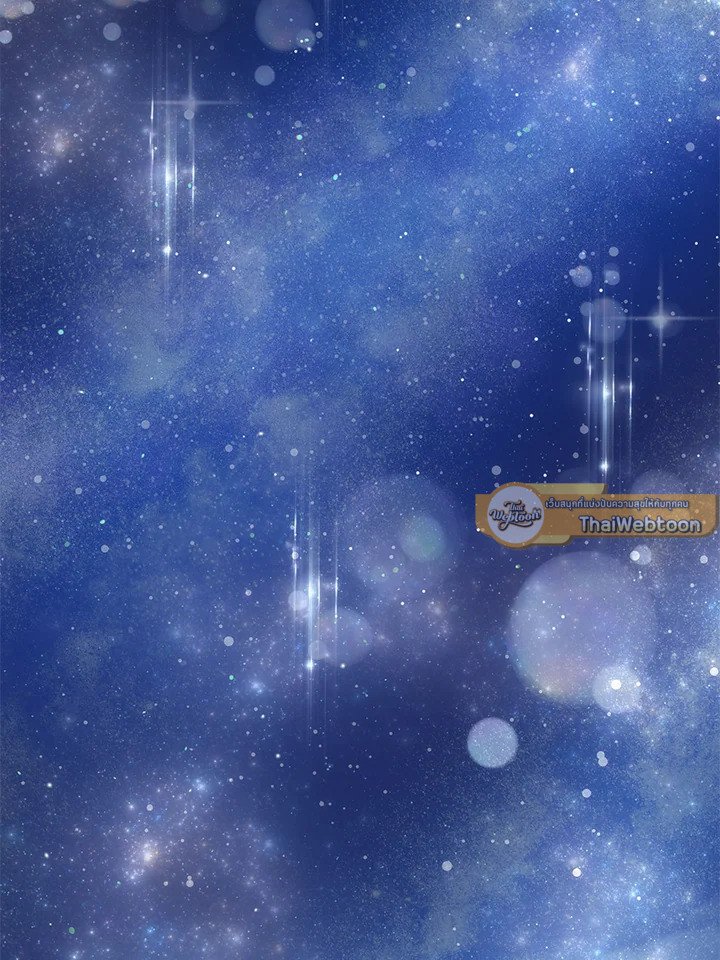 Doctor’s Rebirth ตอนที่ 88 114