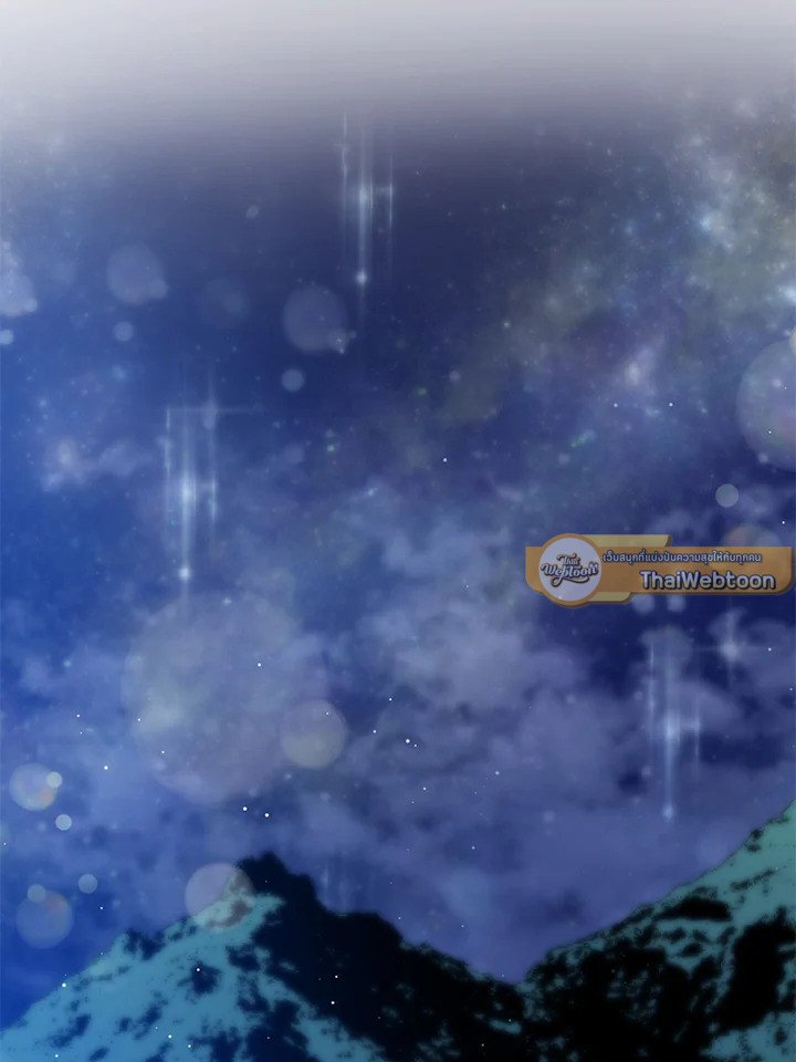 Doctor’s Rebirth ตอนที่ 88 118