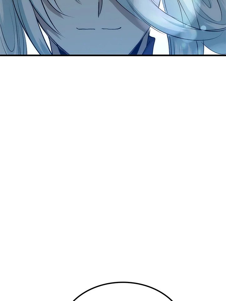 Doctor’s Rebirth ตอนที่ 88 133