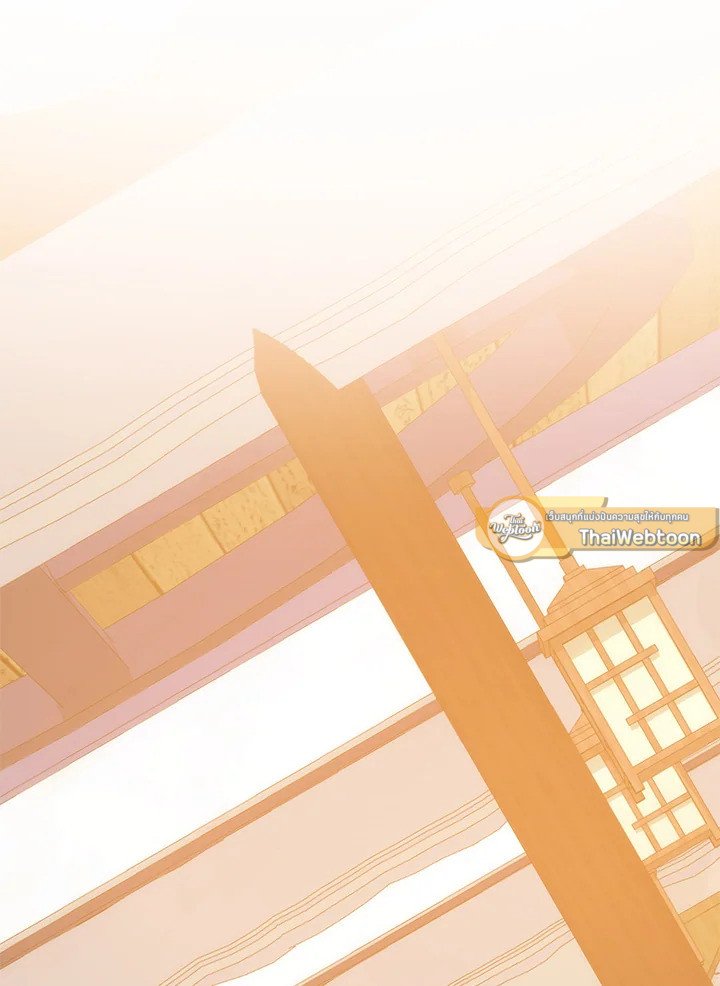 Doctor’s Rebirth ตอนที่ 88 143