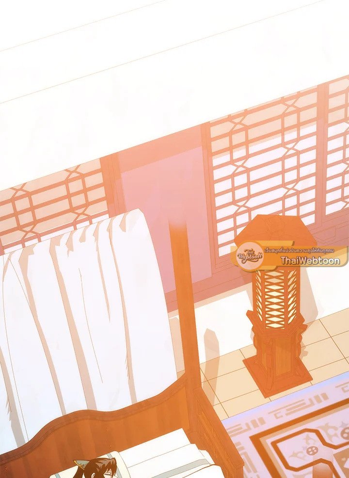 Doctor’s Rebirth ตอนที่ 88 139