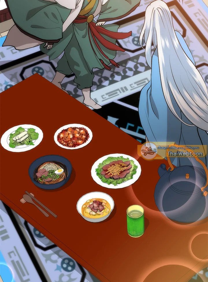 Doctor’s Rebirth ตอนที่ 88 152