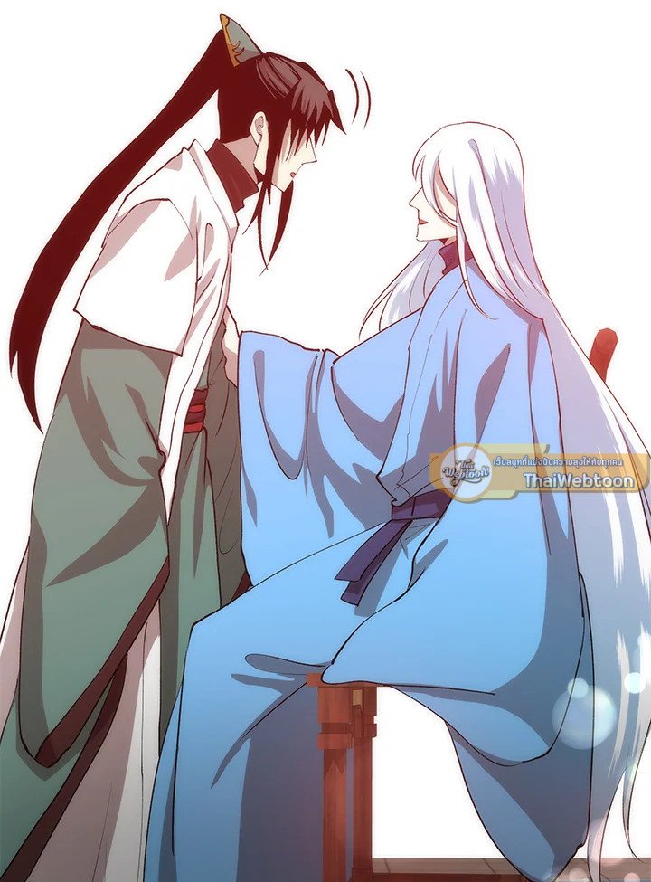 Doctor’s Rebirth ตอนที่ 88 163