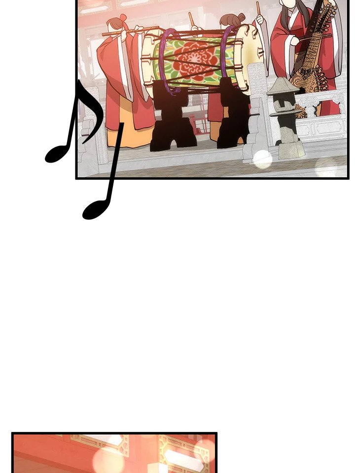 Doctor’s Rebirth ตอนที่ 89 11