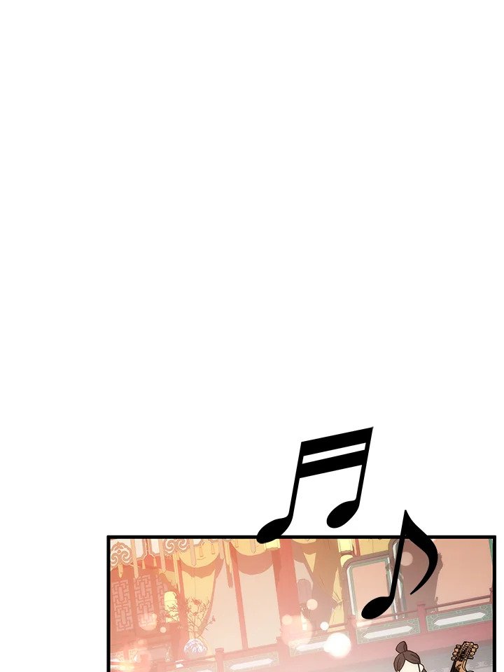 Doctor’s Rebirth ตอนที่ 89 10