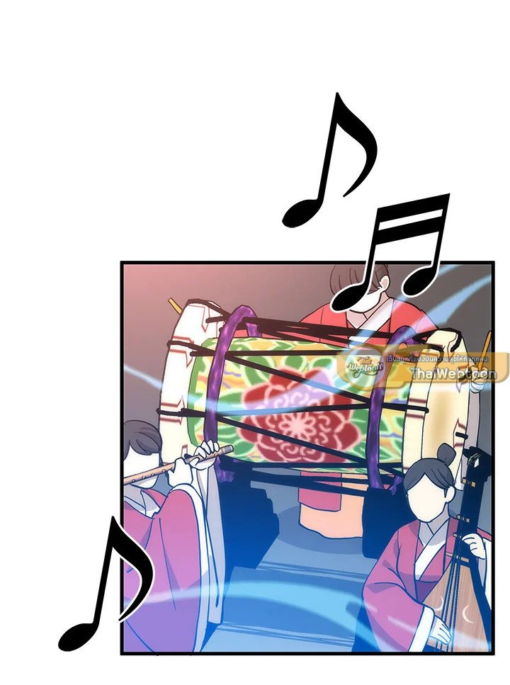 Doctor’s Rebirth ตอนที่ 89 51