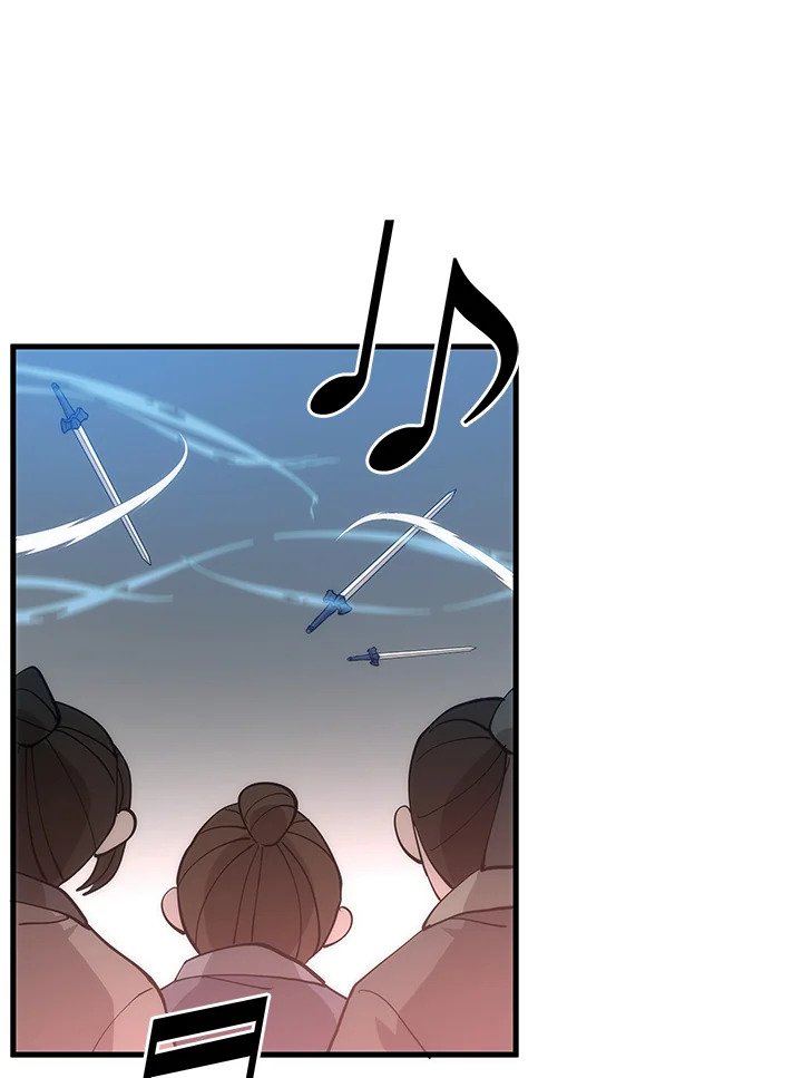 Doctor’s Rebirth ตอนที่ 89 52