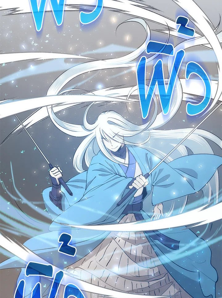 Doctor’s Rebirth ตอนที่ 89 60