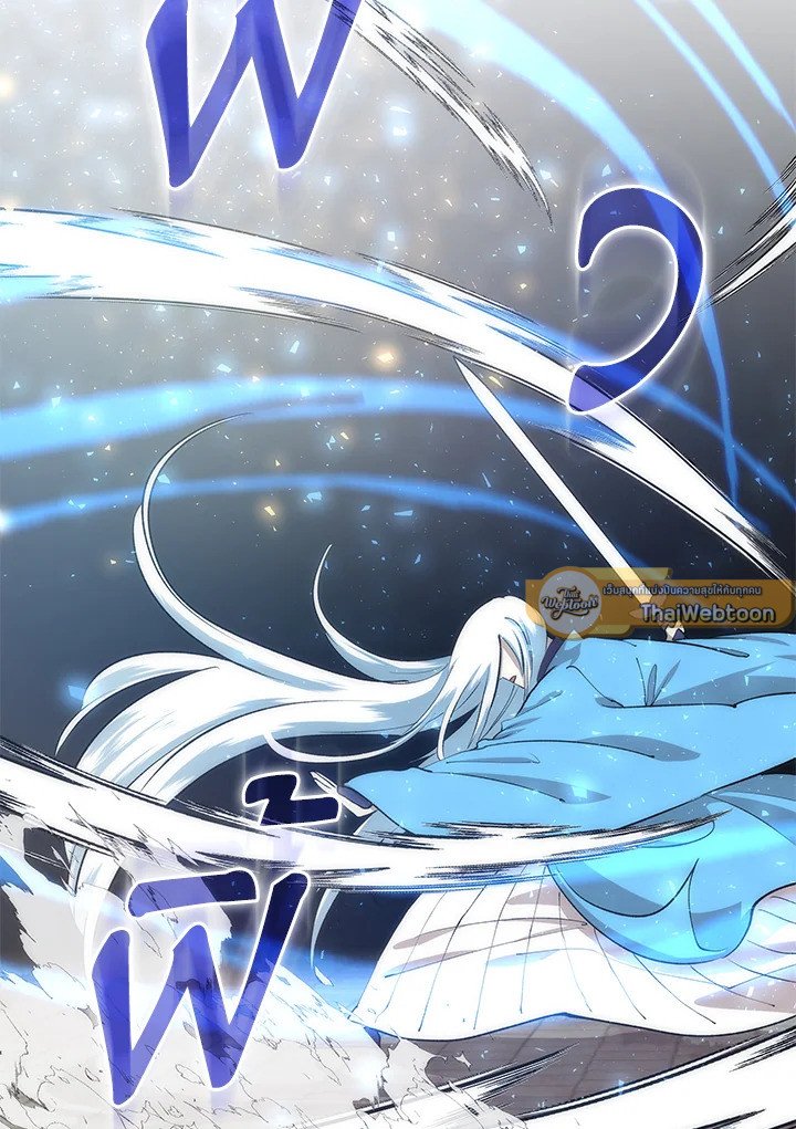 Doctor’s Rebirth ตอนที่ 89 100