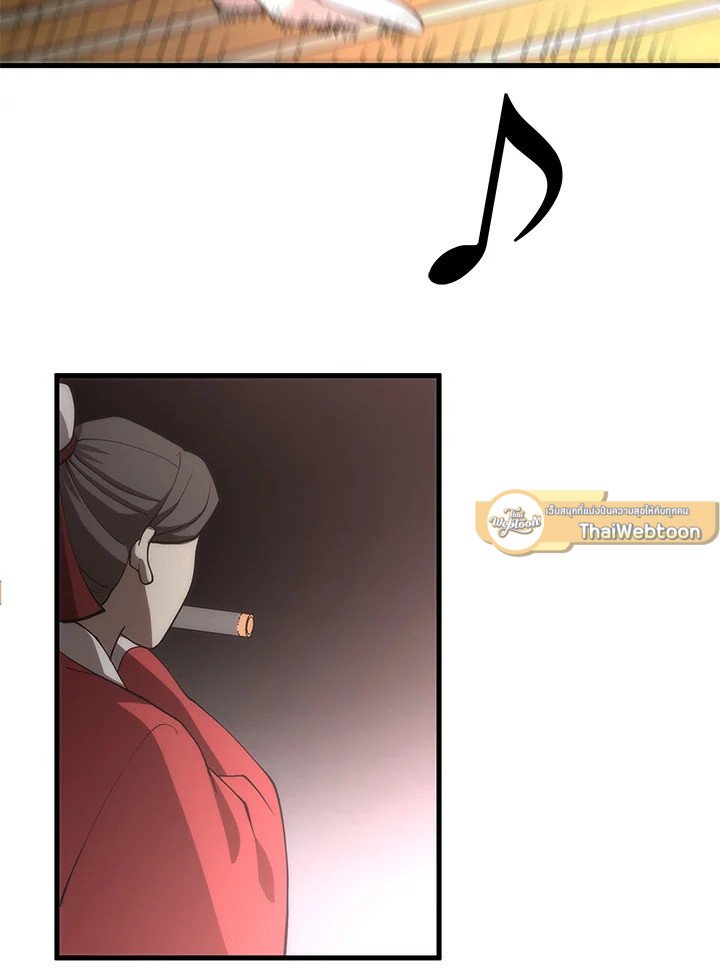 Doctor’s Rebirth ตอนที่ 89 93