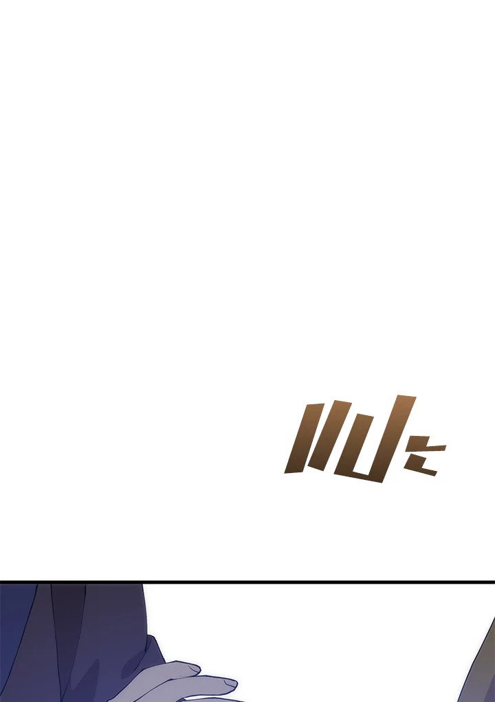 Doctor’s Rebirth ตอนที่ 89 108