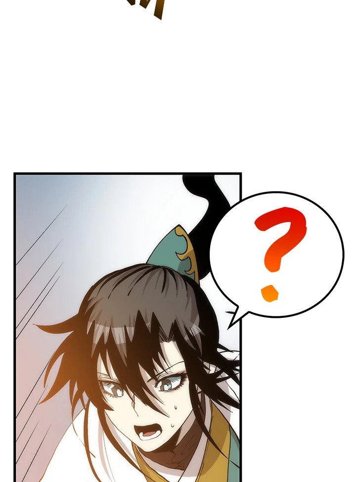 Doctor’s Rebirth ตอนที่ 89 115