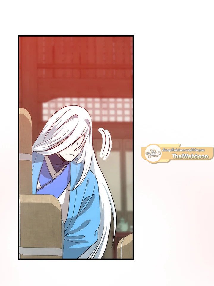 Doctor’s Rebirth ตอนที่ 90 33