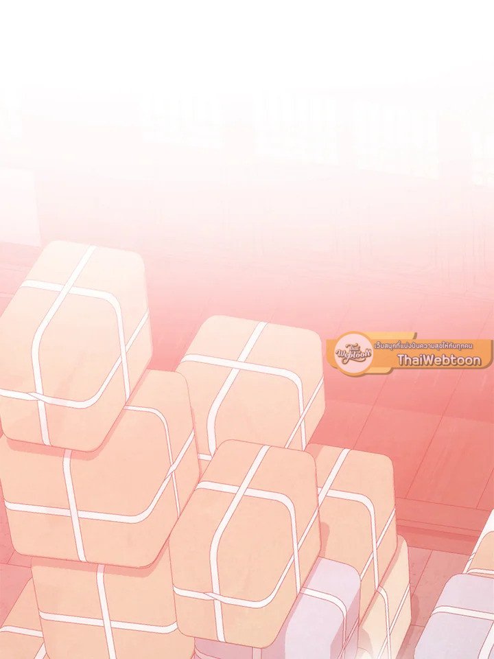 Doctor’s Rebirth ตอนที่ 90 44