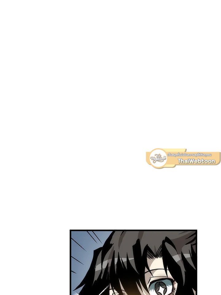 Doctor’s Rebirth ตอนที่ 90 40