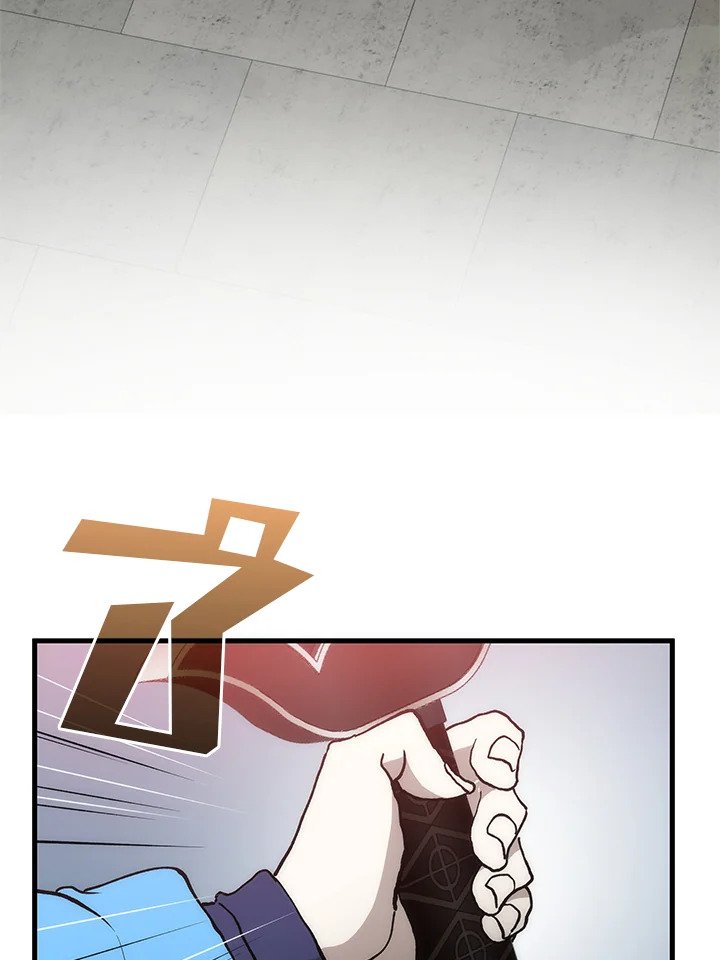 Doctor’s Rebirth ตอนที่ 90 47