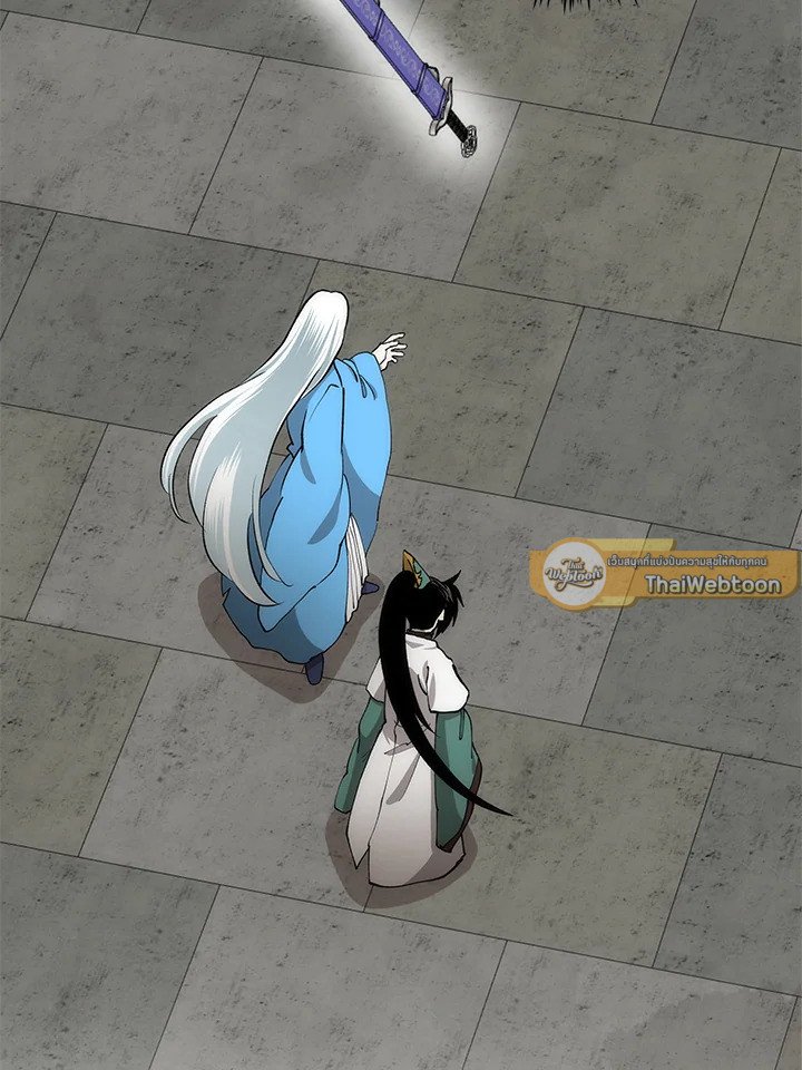 Doctor’s Rebirth ตอนที่ 90 46