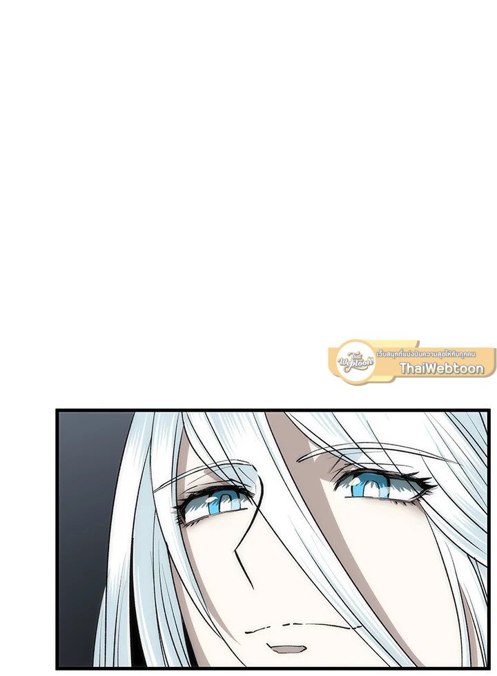 Doctor’s Rebirth ตอนที่ 90 89