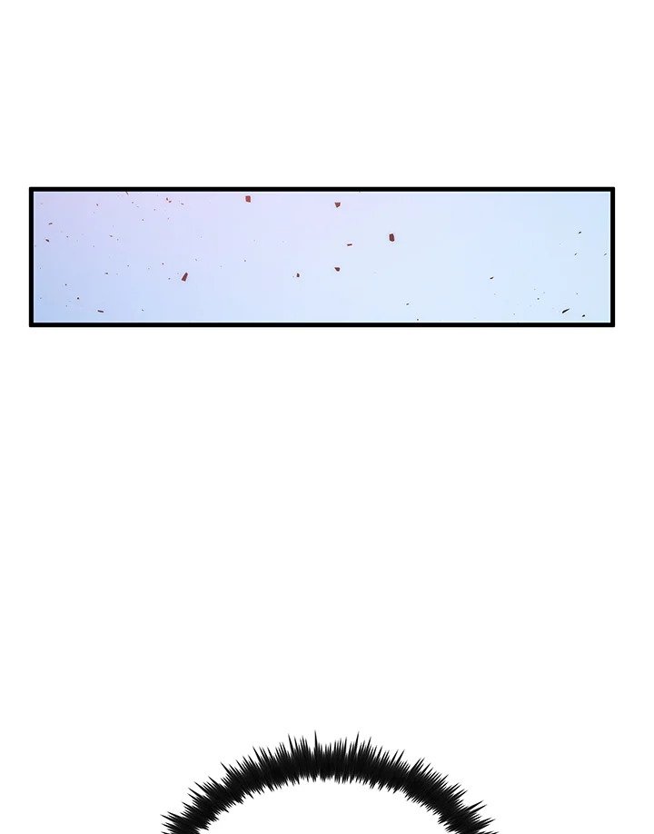 Doctor’s Rebirth ตอนที่ 90 139