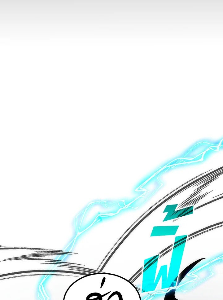 Doctor’s Rebirth ตอนที่ 91 35