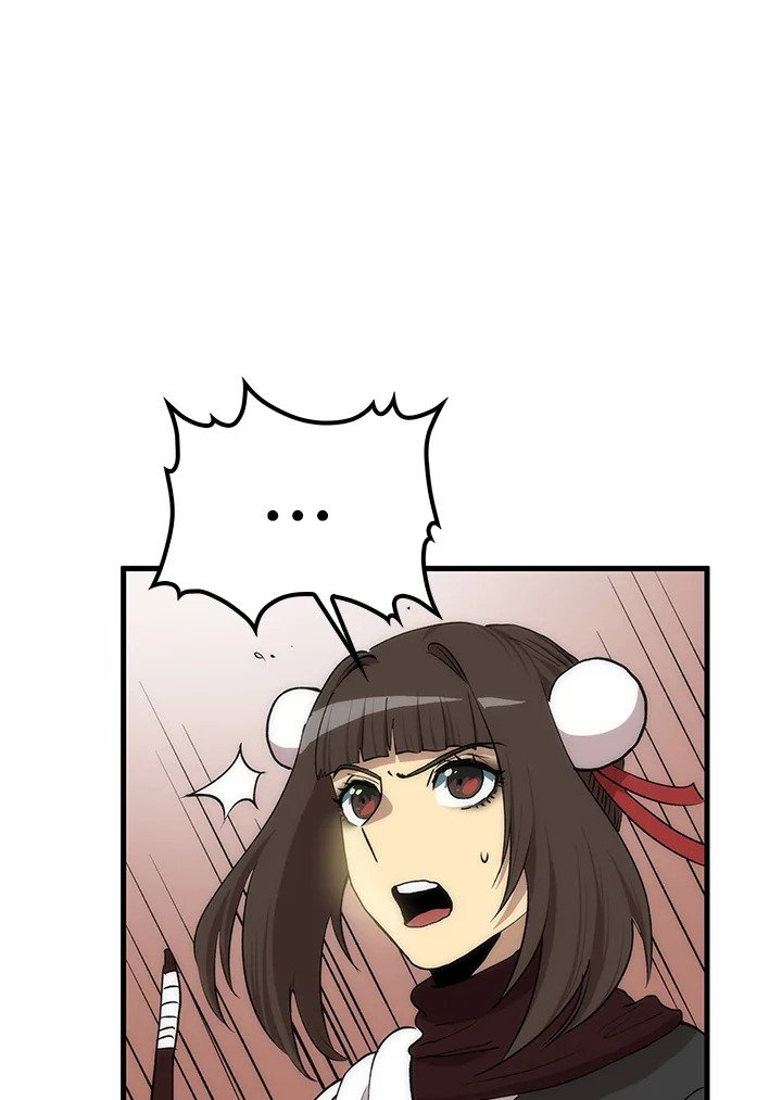 Doctor’s Rebirth ตอนที่ 91 73