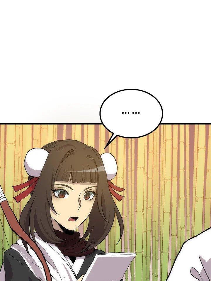 Doctor’s Rebirth ตอนที่ 91 90