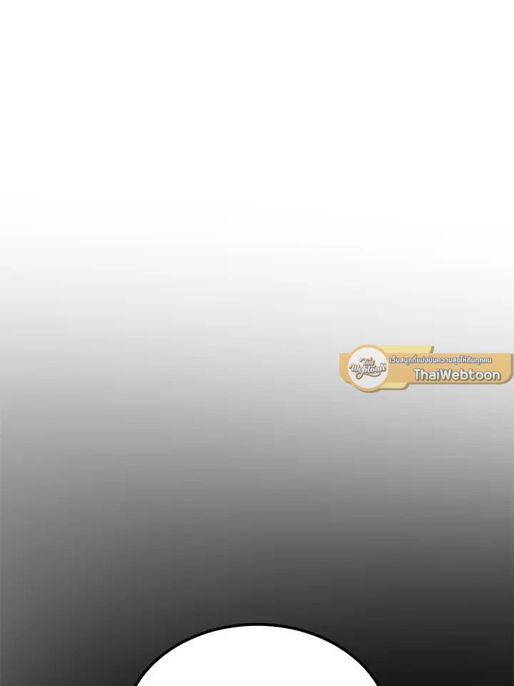 Doctor’s Rebirth ตอนที่ 91 93