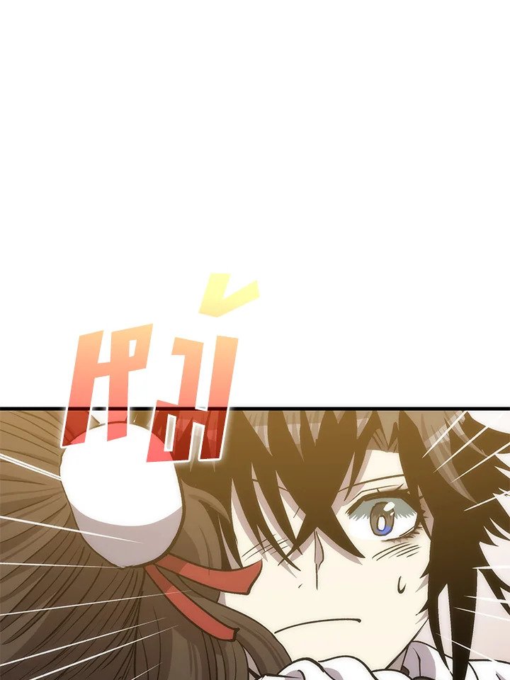 Doctor’s Rebirth ตอนที่ 91 99