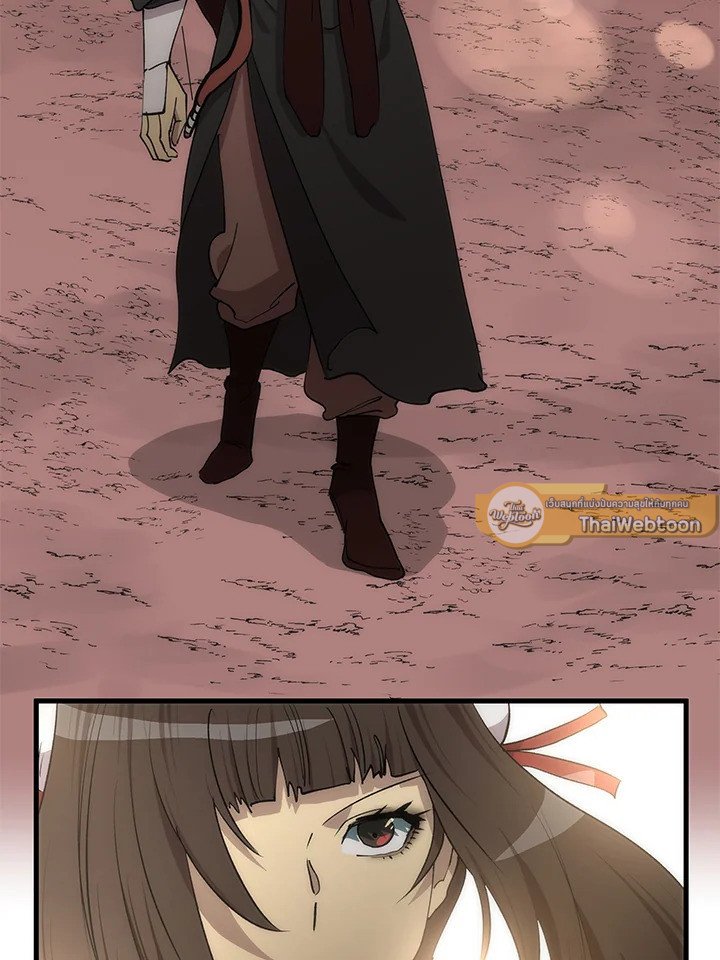 Doctor’s Rebirth ตอนที่ 91 121