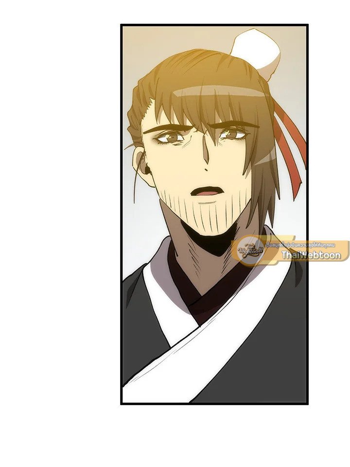 Doctor’s Rebirth ตอนที่ 91 131