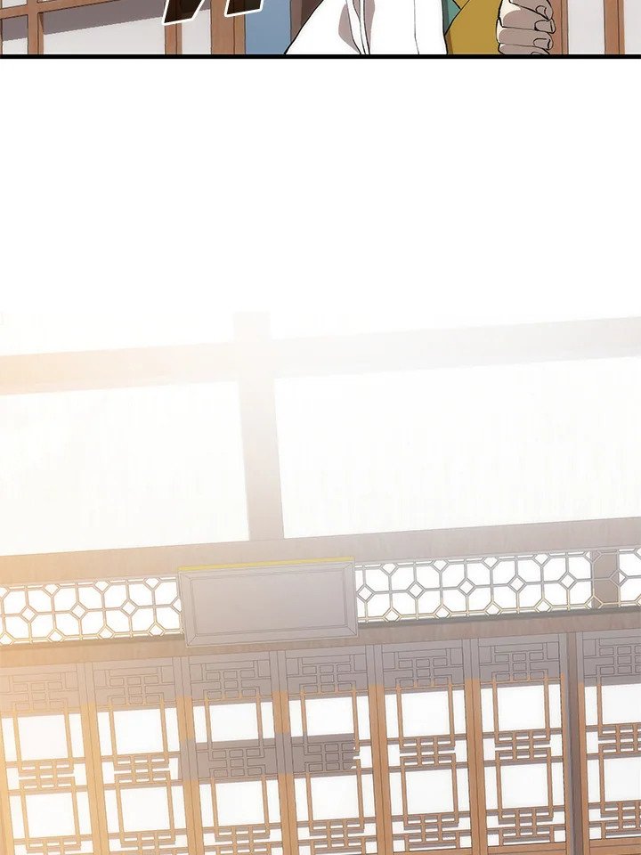 Doctor’s Rebirth ตอนที่ 92 11