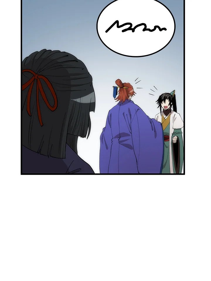 Doctor’s Rebirth ตอนที่ 92 18