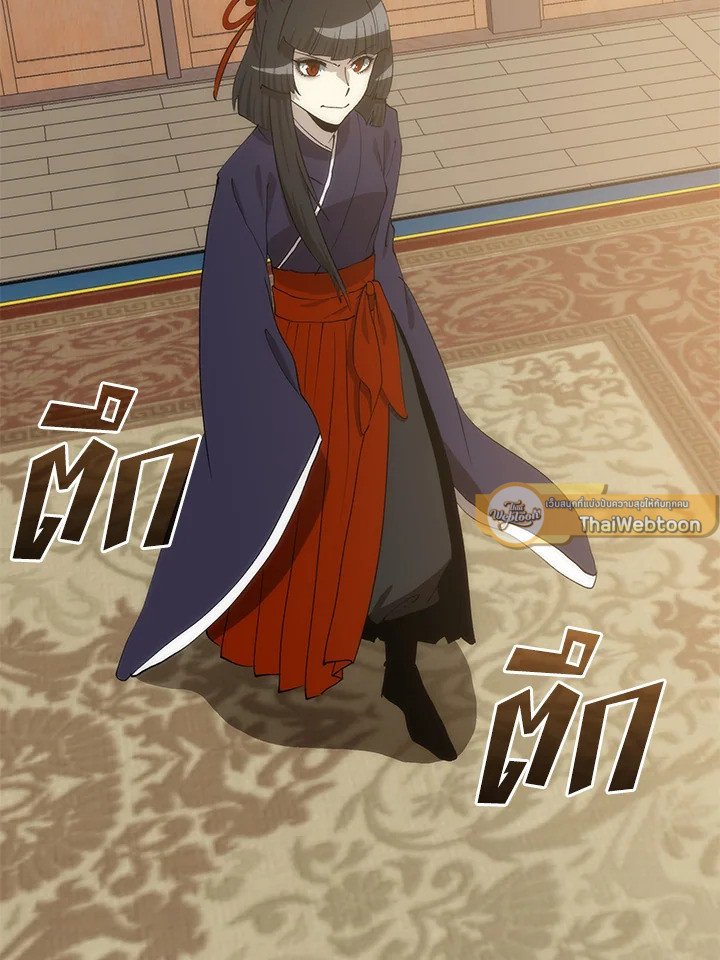 Doctor’s Rebirth ตอนที่ 92 27