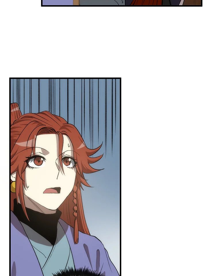 Doctor’s Rebirth ตอนที่ 92 25