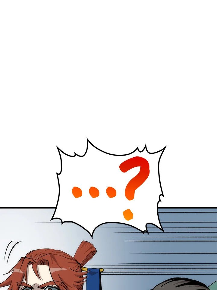 Doctor’s Rebirth ตอนที่ 92 22