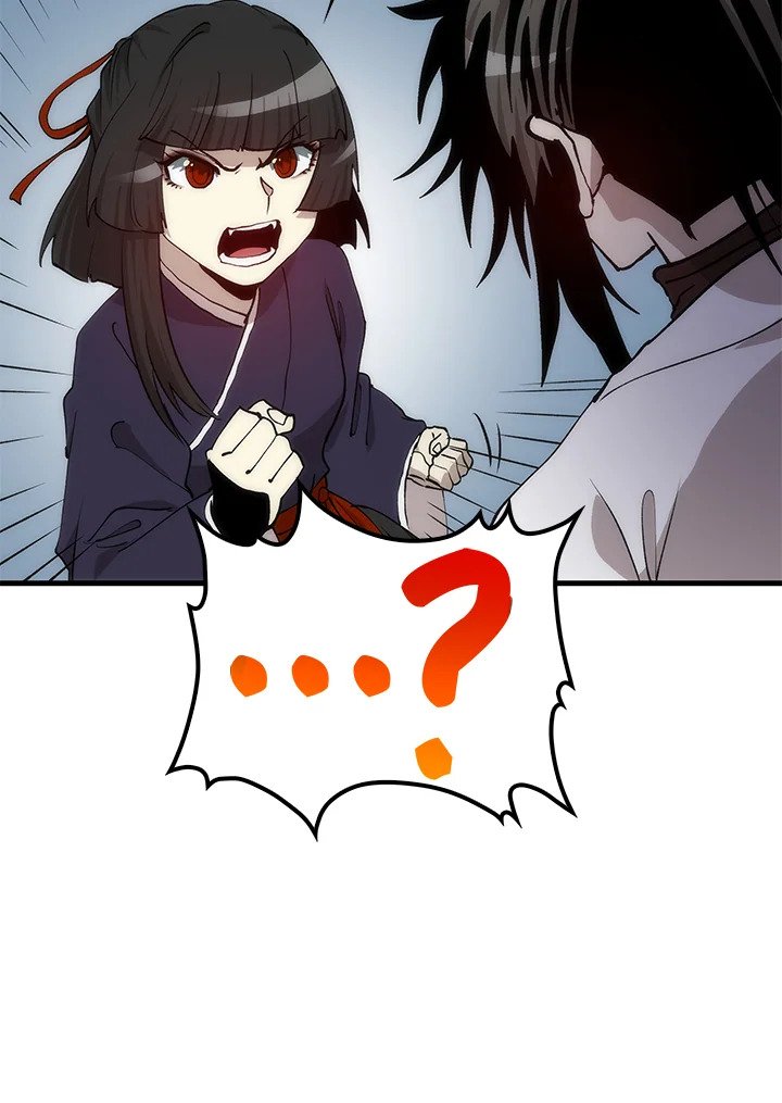 Doctor’s Rebirth ตอนที่ 92 39