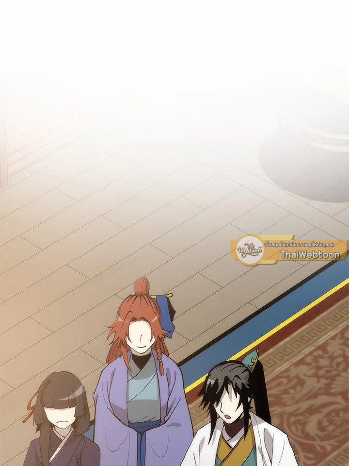 Doctor’s Rebirth ตอนที่ 92 100