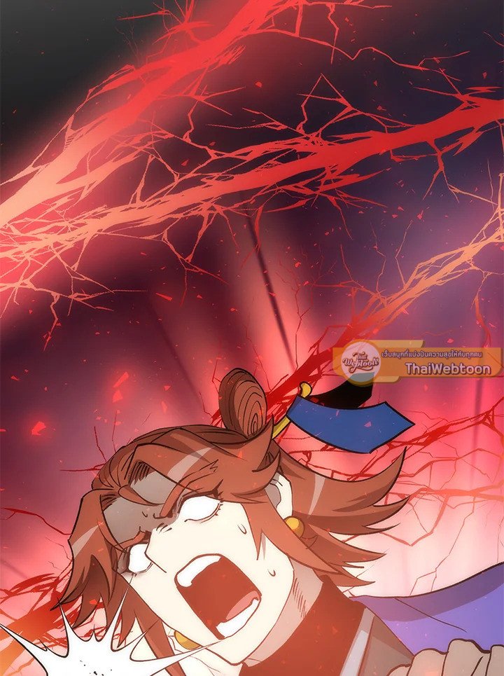 Doctor’s Rebirth ตอนที่ 92 117