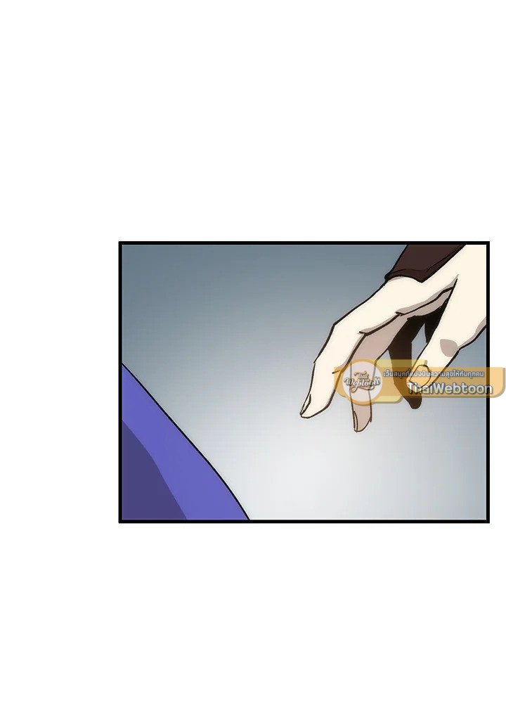 Doctor’s Rebirth ตอนที่ 92 122