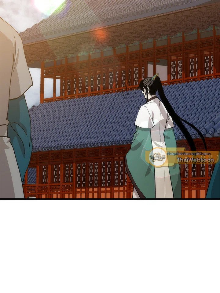 Doctor’s Rebirth ตอนที่ 93 19