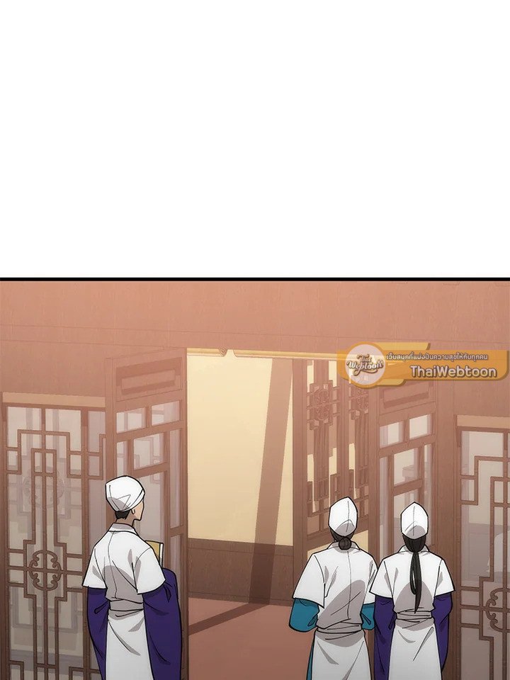 Doctor’s Rebirth ตอนที่ 93 28