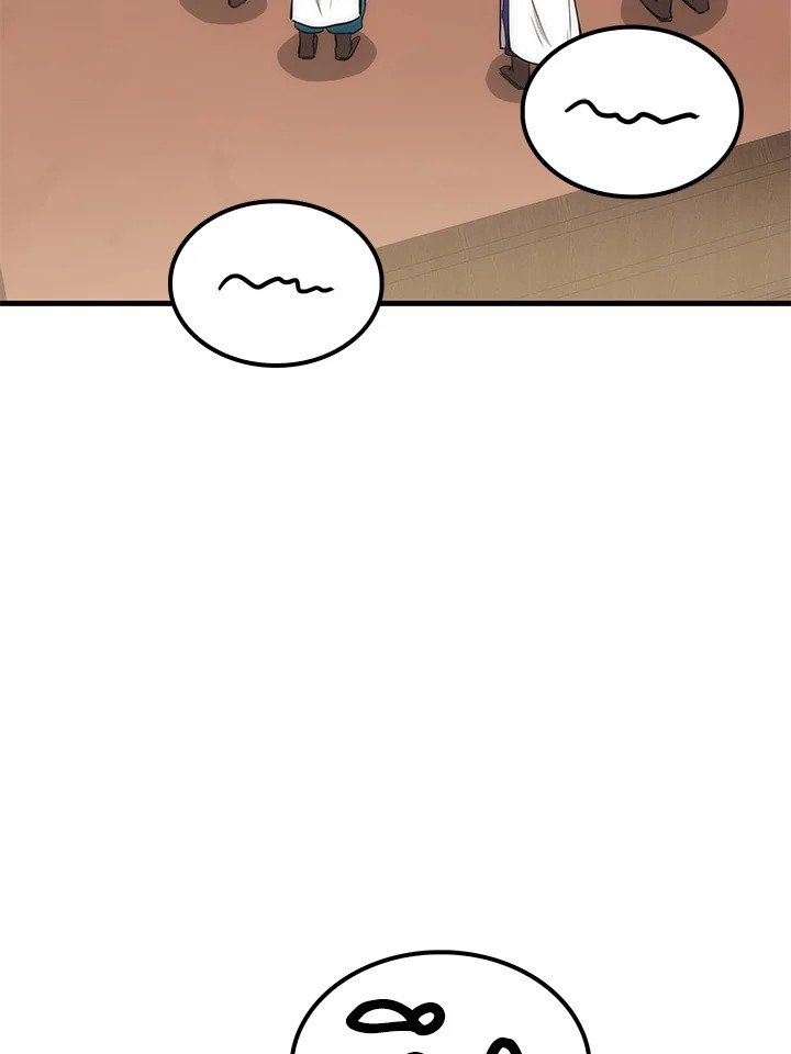 Doctor’s Rebirth ตอนที่ 93 33