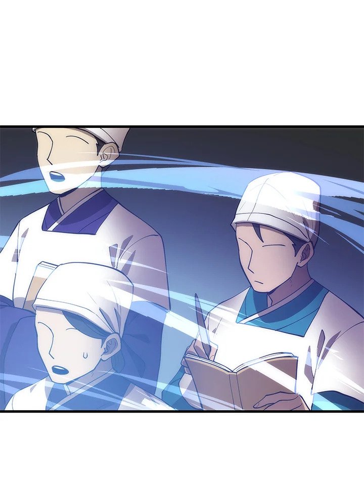 Doctor’s Rebirth ตอนที่ 93 56