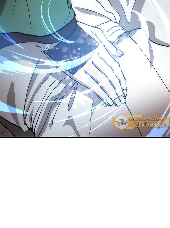 Doctor’s Rebirth ตอนที่ 93 55