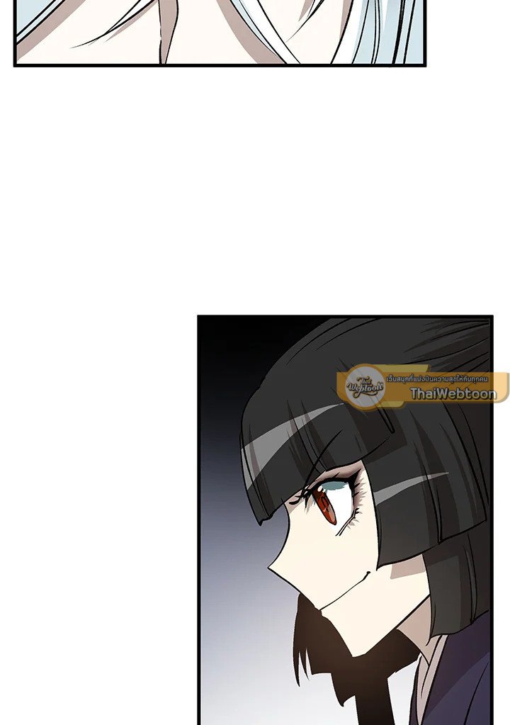 Doctor’s Rebirth ตอนที่ 93 94