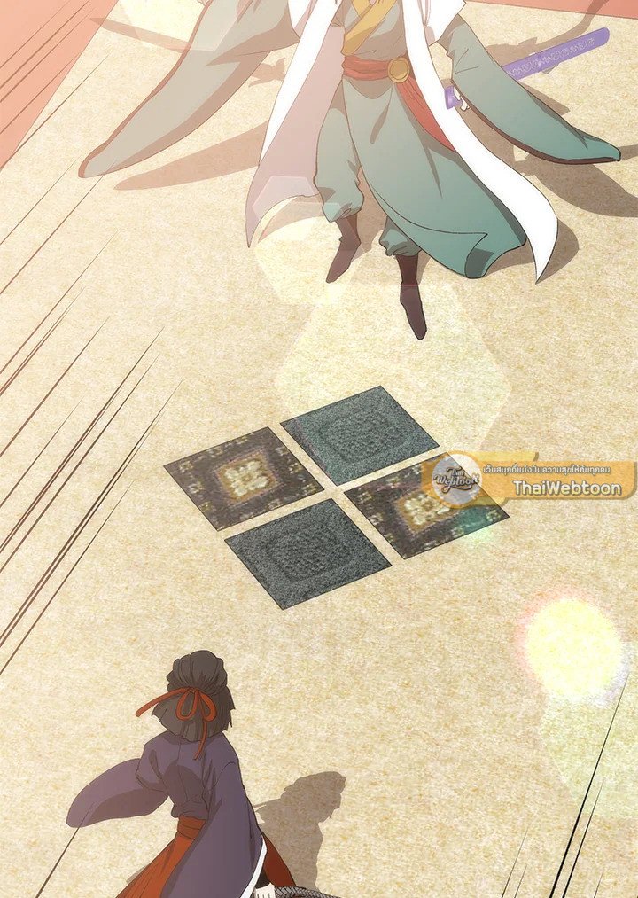 Doctor’s Rebirth ตอนที่ 93 119