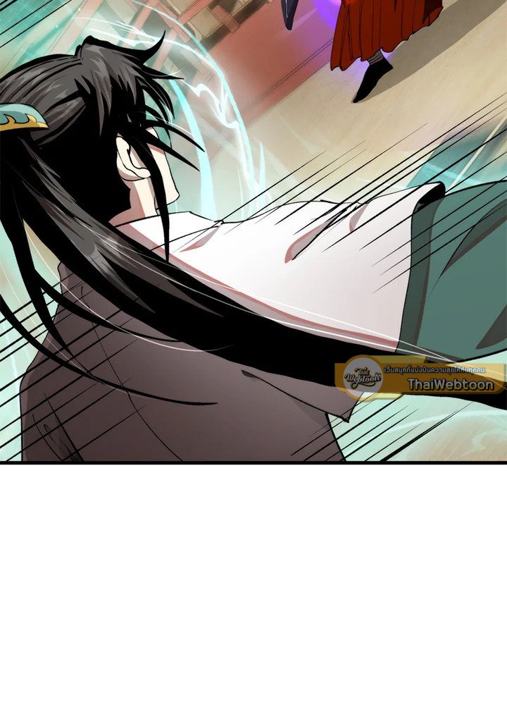 Doctor’s Rebirth ตอนที่ 94 2