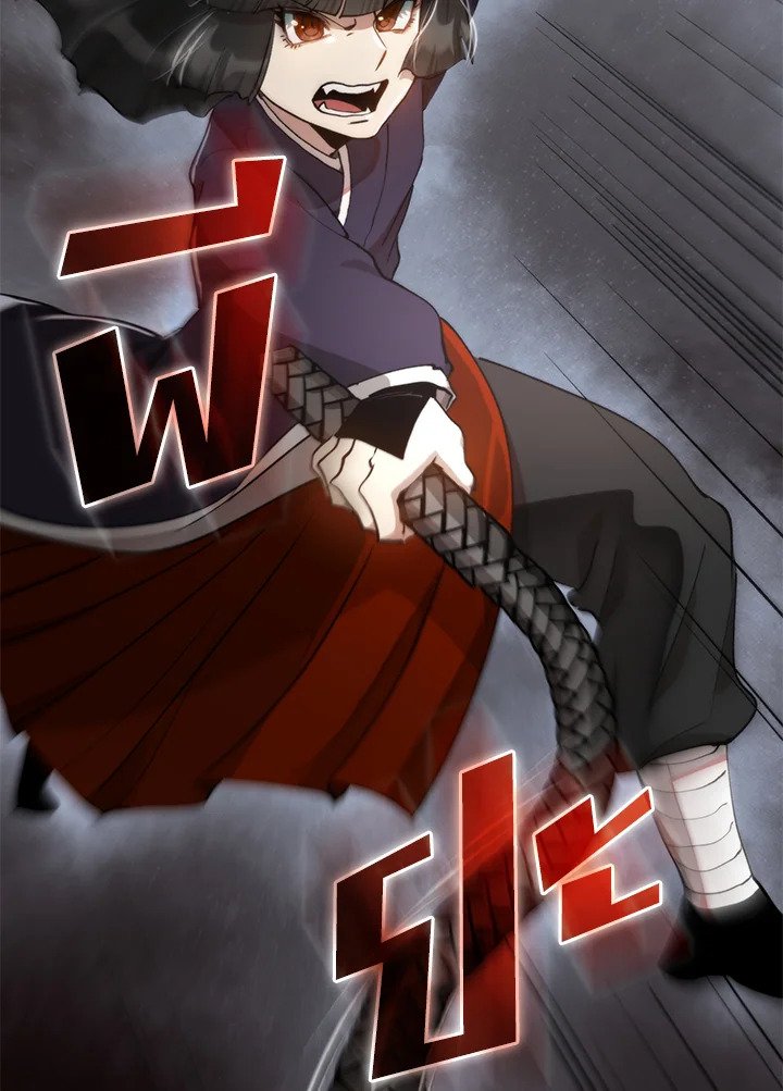 Doctor’s Rebirth ตอนที่ 94 10