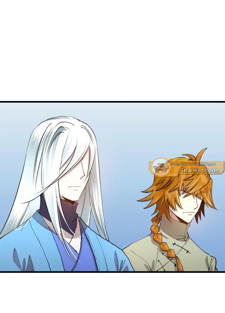 Doctor’s Rebirth ตอนที่ 94 16