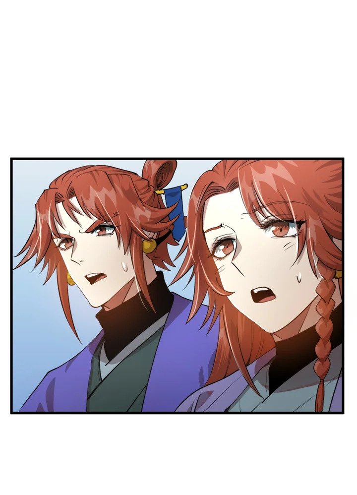 Doctor’s Rebirth ตอนที่ 94 17